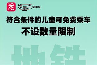 马卡：皇马可能提前在中卫位置引援，他们并未考虑瓦拉内